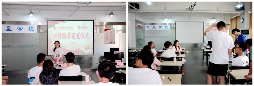 【j9游会真人游戏第一品牌学校】首届教改班毕业季——聚散有时，情谊无边